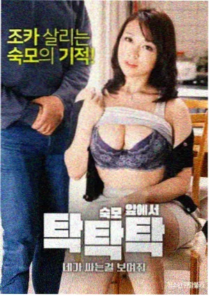 斗罗大陆有声剧条目封面